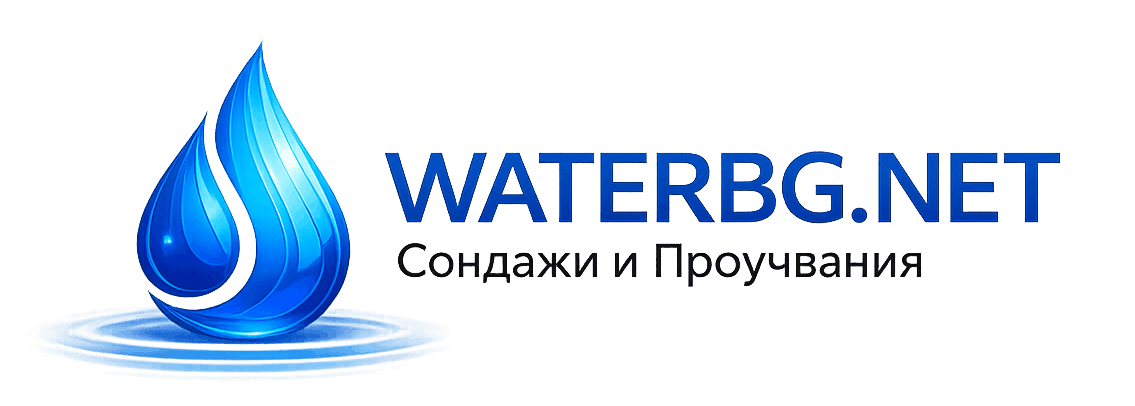 Waterbg_logo